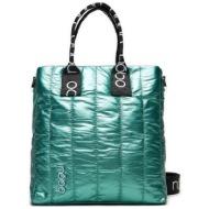 τσάντα nobo nbag-m2190-c008 πράσινο υφασμα/-ύφασμα