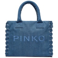 τσάντα pinko beach shopping pe 24 pltt 100782 a1wt denim blu dn4q ύφασμα - ύφασμα