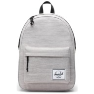 σακίδιο herschel herschel classic™ backpack 11377-01866 light grey crosshatch ύφασμα - ύφασμα