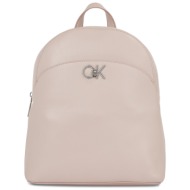 σακίδιο calvin klein re-lock domed backpack k60k611074 shadow gray pe1