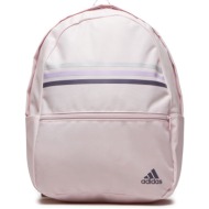 σακίδιο adidas classic horizontal 3-stripes backpack ir9837 almpnk/shavio υφασμα/-ύφασμα