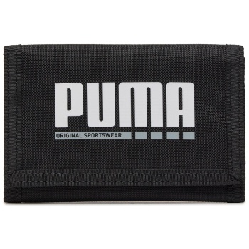 μικρό πορτοφόλι ανδρικό puma 054476 01 black ύφασμα - ύφασμα