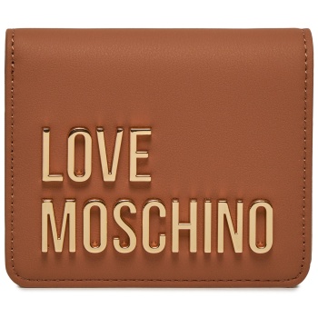 μικρό πορτοφόλι γυναικείο love moschino jc5612pp1ikd0201 σε προσφορά