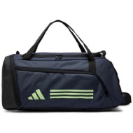 σάκος adidas essentials 3-stripes duffel bag ir9821 shanav/grespa υφασμα/-ύφασμα