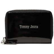 μικρό πορτοφόλι γυναικείο tommy jeans tjw must small za patent aw0aw14974 bds απομίμηση δέρματος/-απ