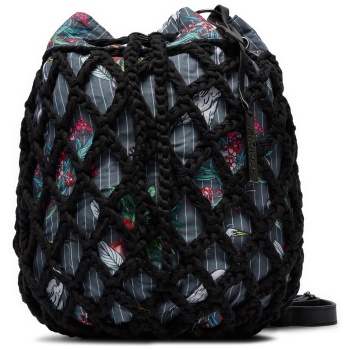 τσάντα nobo nbag-xk0390-cm20 multi czarny ύφασμα - ύφασμα σε προσφορά