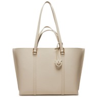 τσάντα pinko carrie shopper big pe 24 pltt 102832 a1lf white z14q φυσικό δέρμα/grain leather