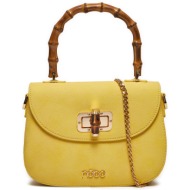 τσάντα nobo nbag-k2030-c002 κίτρινο απομίμηση δέρματος/-απομίμηση δέρματος