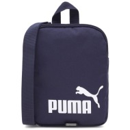 τσαντάκι puma phase portable 079955 02 σκούρο μπλε ύφασμα - ύφασμα