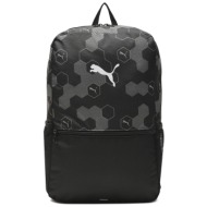 σακίδιο puma beta backpack 079511 black 01 ύφασμα - ύφασμα
