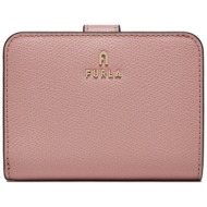 μικρό πορτοφόλι γυναικείο furla camelia s compact wallet wp00315-are000-2715s-1007 alba+ballerina i 