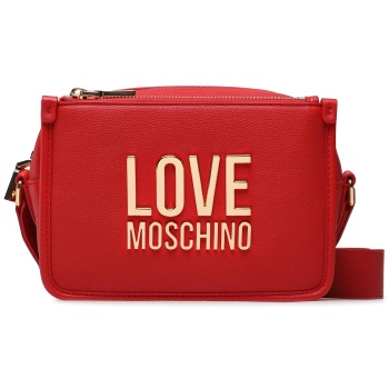τσάντα love moschino jc4111pp1gli0500 rosso απομίμηση