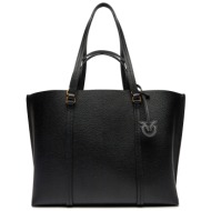 τσάντα pinko carrie shopper big pe 24 pltt 102832 a1lf black z99q φυσικό δέρμα/grain leather