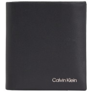 ανδρικό πορτοφόλι calvin klein ck concise trifold 6cc w/coin k50k510593 ck black bax