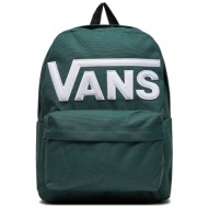 σακίδιο vans old skool drop v backpack vn000h4zbdx1 bistro green ύφασμα - ύφασμα