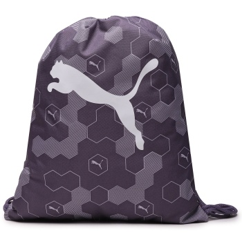 σακίδιο πλάτης πουγκί puma beta gym sack 079510 purple σε προσφορά