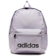 σακίδιο adidas linear essentials backpack ir9931 sildaw/black/white υφασμα/-ύφασμα