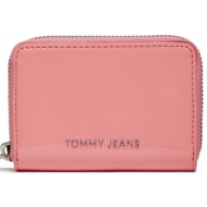 μικρό πορτοφόλι γυναικείο tommy jeans tjw ess must small za patent aw0aw15935 tickled pink tic απομί
