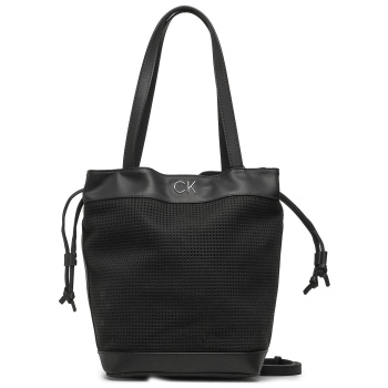 τσάντα calvin klein re-lock drawstring bag perf k60k610635 σε προσφορά