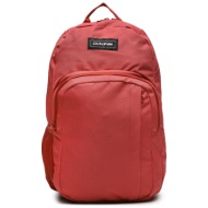 σακίδιο dakine class backpack 10004007 mineral red υφασμα/-ύφασμα
