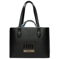 τσάντα love moschino jc4210pp1ilq100a nero απομίμηση δέρματος/-saffiano