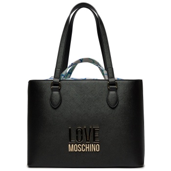 τσάντα love moschino jc4210pp1ilq100a nero απομίμηση σε προσφορά