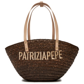 τσάντα patrizia pepe 2b0094/l070a-m501 καφέ υλικό/-υλικό