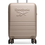 μικρή σκληρή βαλίτσα reebok rbk-wal-011-ccc-s μπεζ
