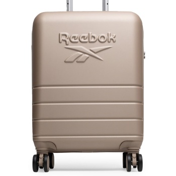 μικρή σκληρή βαλίτσα reebok rbk-wal-011-ccc-s μπεζ σε προσφορά