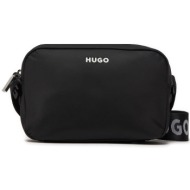 τσάντα hugo bel crossbody-n 50511905 black 001