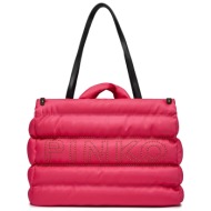 τσάντα pinko shopper ai 23-24 pltt 101964 a17v pink pinko n17q υφασμα/-ύφασμα