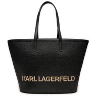 τσάντα karl lagerfeld 241w3027 μαύρο απομίμηση δέρματος/-απομίμηση δέρματος