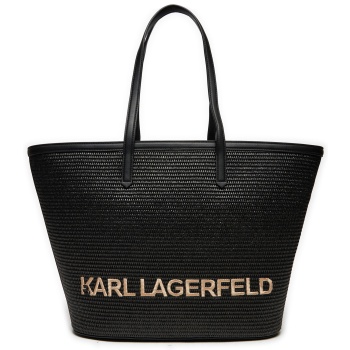 τσάντα karl lagerfeld 241w3027 μαύρο απομίμηση σε προσφορά