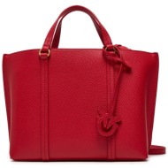 τσάντα pinko carrie shopper classic . pe 24 pltt 102833 a1lf red r30q φυσικό δέρμα/grain leather