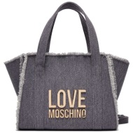 τσάντα love moschino jc4316pp0ikq0765 azzurro ύφασμα - ύφασμα