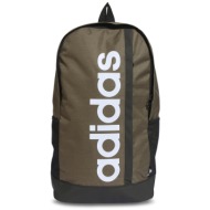 σακίδιο adidas essentials linear backpack hr5344 olive strata/black/white
