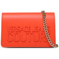 τσάντα versace jeans couture 74va4bh2 zs613 510 απομίμηση δέρματος/-απομίμηση δέρματος