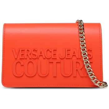 τσάντα versace jeans couture 74va4bh2 zs613 510 απομίμηση σε προσφορά