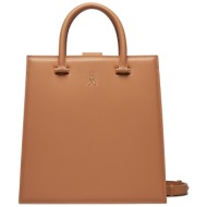 τσάντα patrizia pepe 8b0150/l061-b685 pompei beige φυσικό δέρμα - grain leather