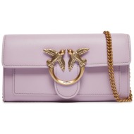 τσάντα pinko love one wallet c . pe 24 pltt 100062 a0f1 purple wwgq φυσικό δέρμα/grain leather