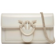 τσάντα pinko love one wallet c pe 24 pltt 100062 a124 white z14b φυσικό δέρμα/grain leather