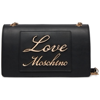 τσάντα love moschino jc4117pp1ilm0000 nero απομίμηση σε προσφορά