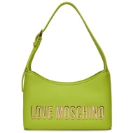 τσάντα love moschino jc4198pp1ikd0404 lime απομίμηση δέρματος/-απομίμηση δέρματος
