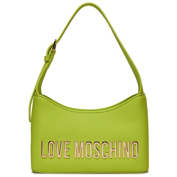 τσάντα love moschino jc4198pp1ikd0404 lime απομίμηση σε προσφορά