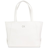τσάντα calvin klein ck daily shopper medium pebble k60k611766 bright white yaf απομίμηση δέρματος/-α