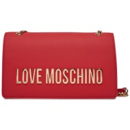 τσάντα love moschino jc4192pp1ikd0500 rosso απομίμηση δέρματος/-απομίμηση δέρματος