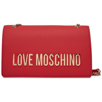 τσάντα love moschino jc4192pp1ikd0500 rosso απομίμηση σε προσφορά