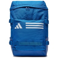 σακίδιο adidas essentials training response backpack il5773 bright royal/white
