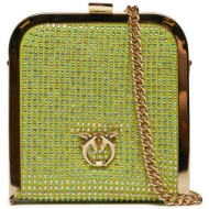 τσάντα pinko box clutch 101514 a159 giallo lime/shiny gold s63u ύφασμα - ύφασμα