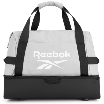 σάκος reebok rbk-010-ccc-05 γκρι σε προσφορά